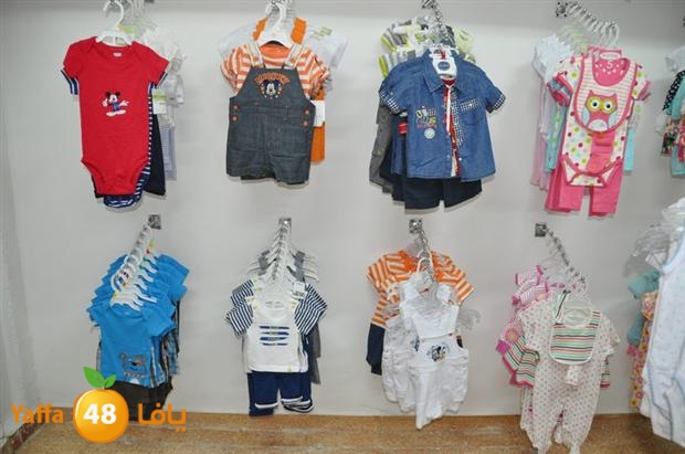 malabes atfal lud (20).JPG